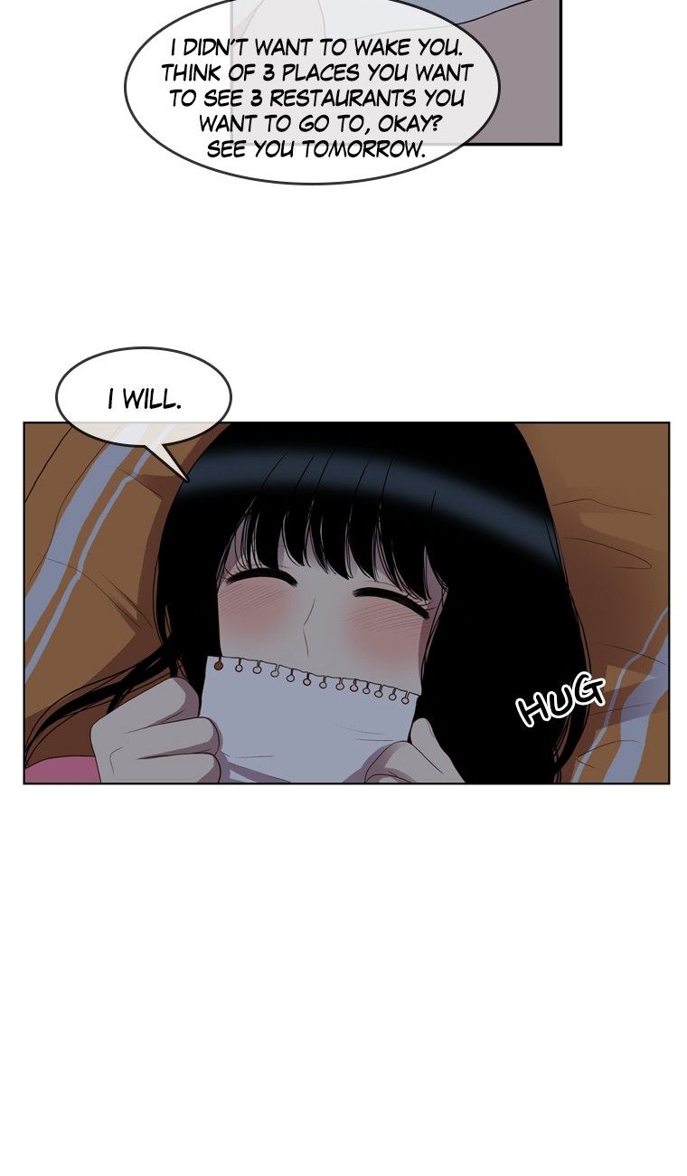 Naui Binaneun Segye Chapter 51 page 41 - Chapter 51