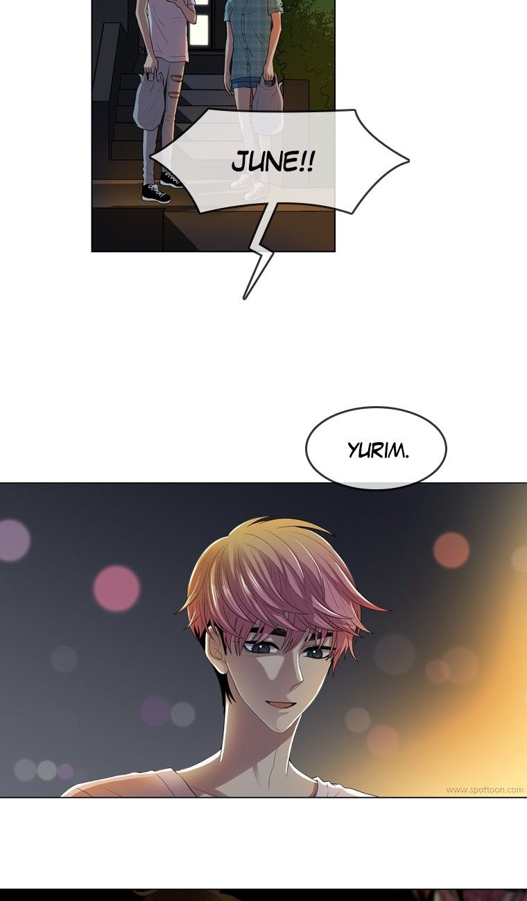 Naui Binaneun Segye Chapter 51 page 5 - Chapter 51