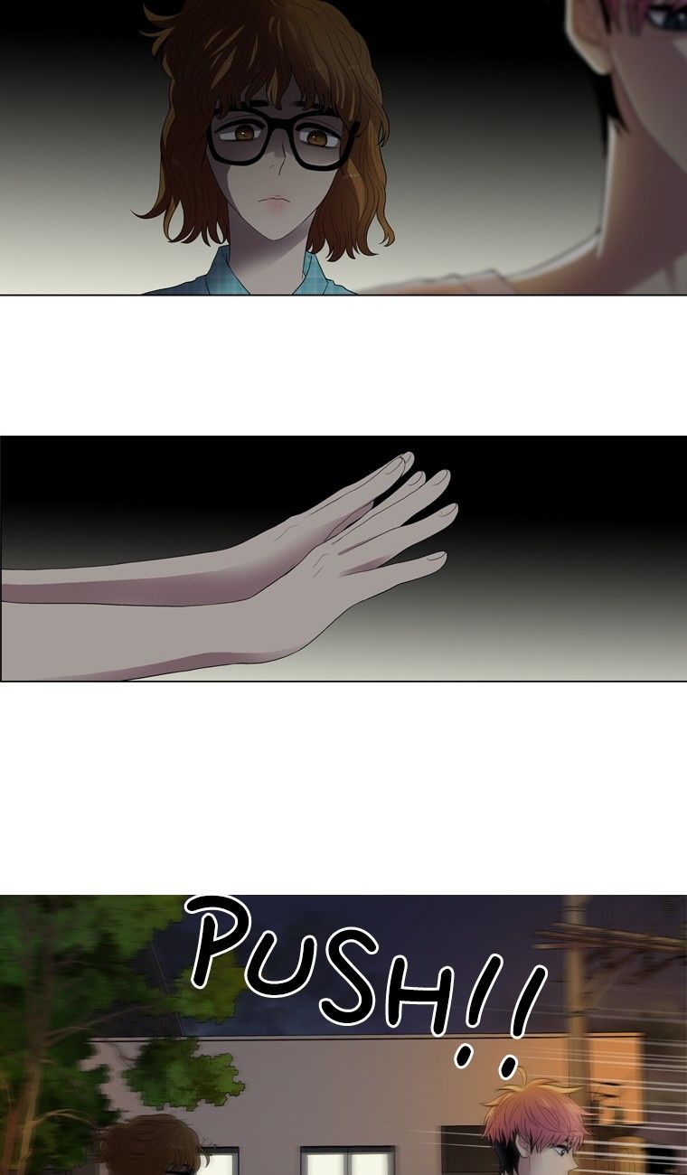 Naui Binaneun Segye Chapter 51 page 6 - Chapter 51