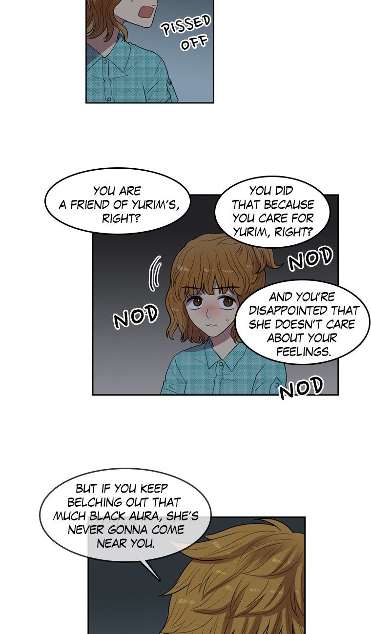 Naui Binaneun Segye Chapter 52 page 4 - Chapter 52