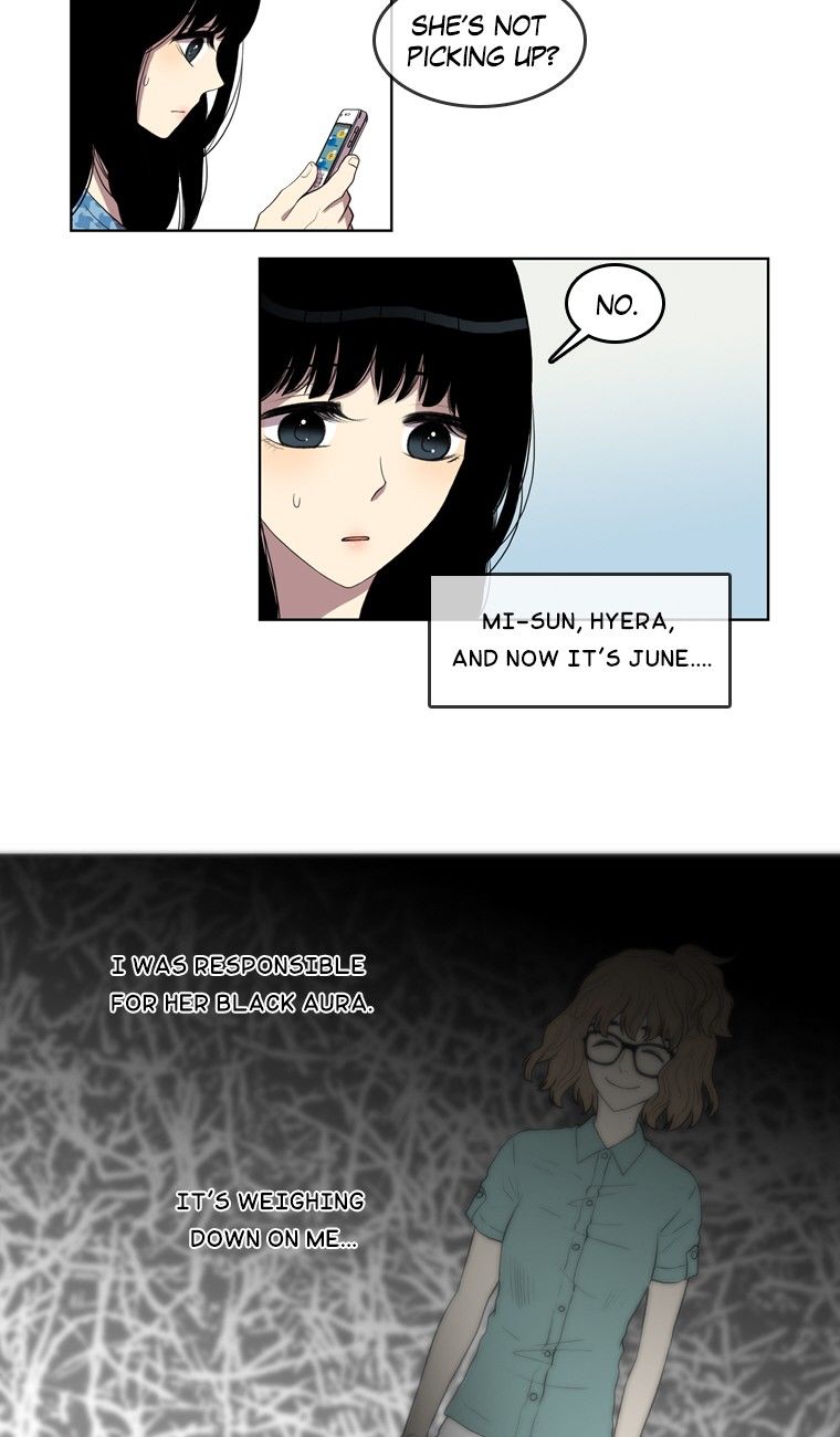 Naui Binaneun Segye Chapter 52 page 8 - Chapter 52