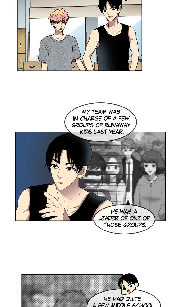 Naui Binaneun Segye Chapter 53 page 16 - Chapter 53