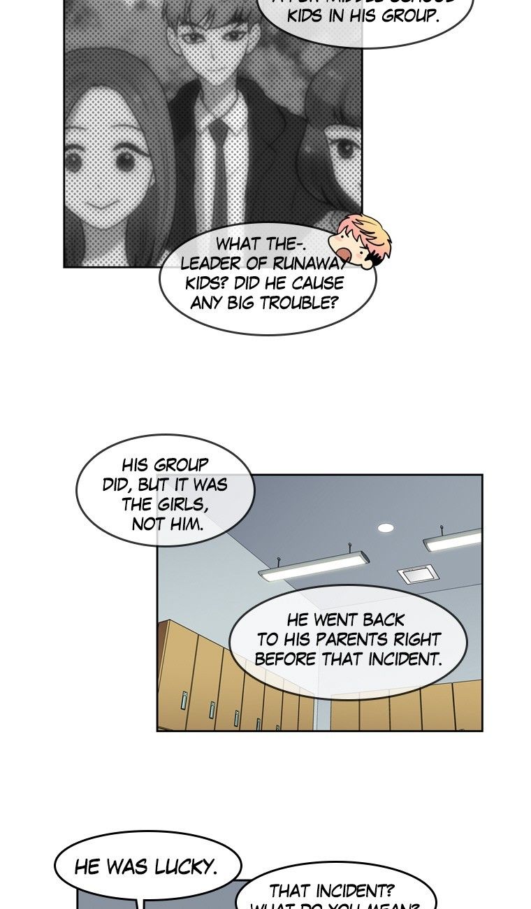 Naui Binaneun Segye Chapter 53 page 17 - Chapter 53
