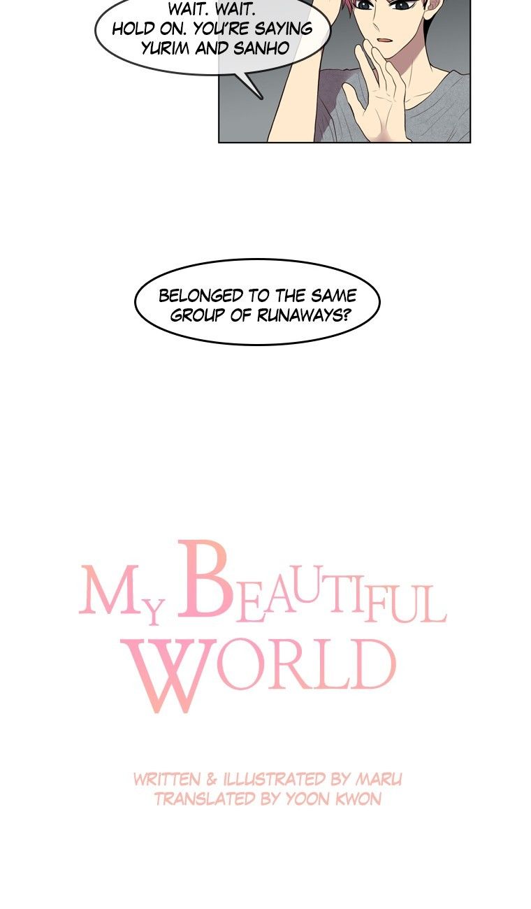 Naui Binaneun Segye Chapter 53 page 20 - Chapter 53