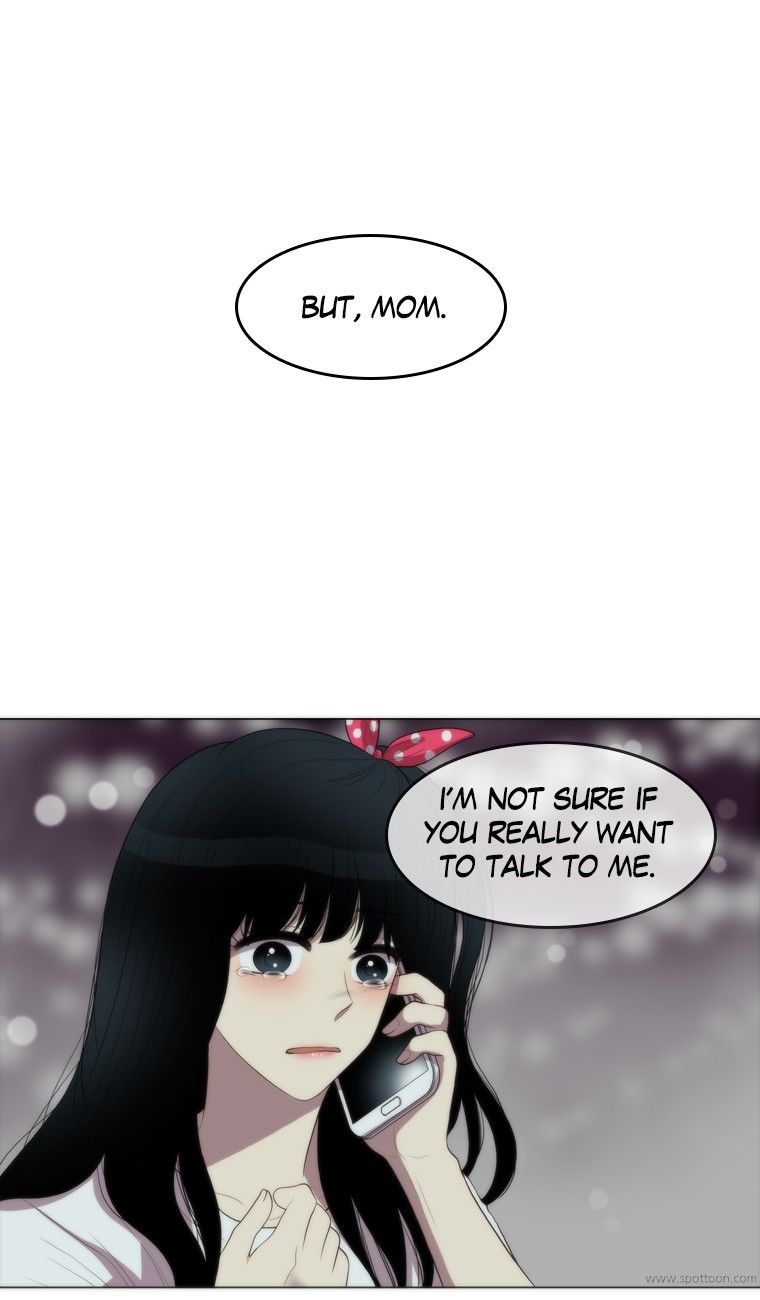 Naui Binaneun Segye Chapter 53 page 26 - Chapter 53