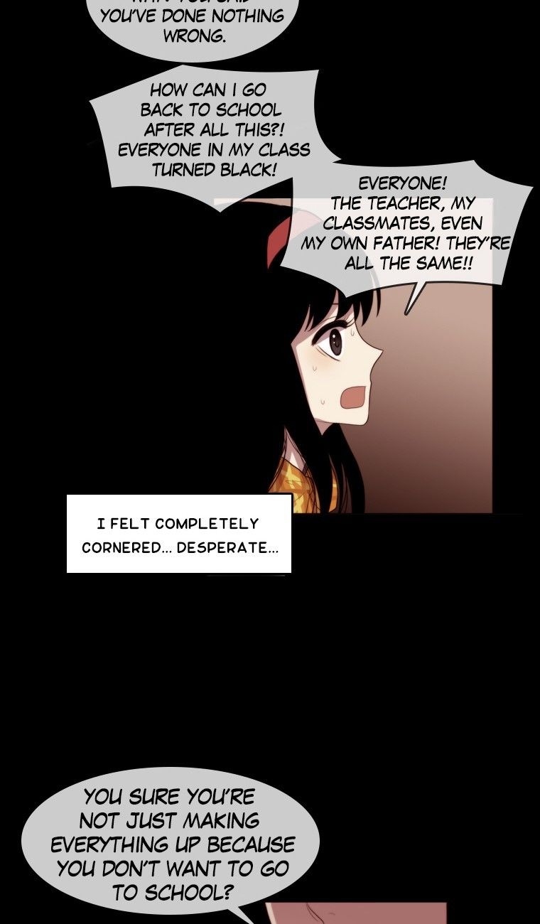 Naui Binaneun Segye Chapter 53 page 33 - Chapter 53