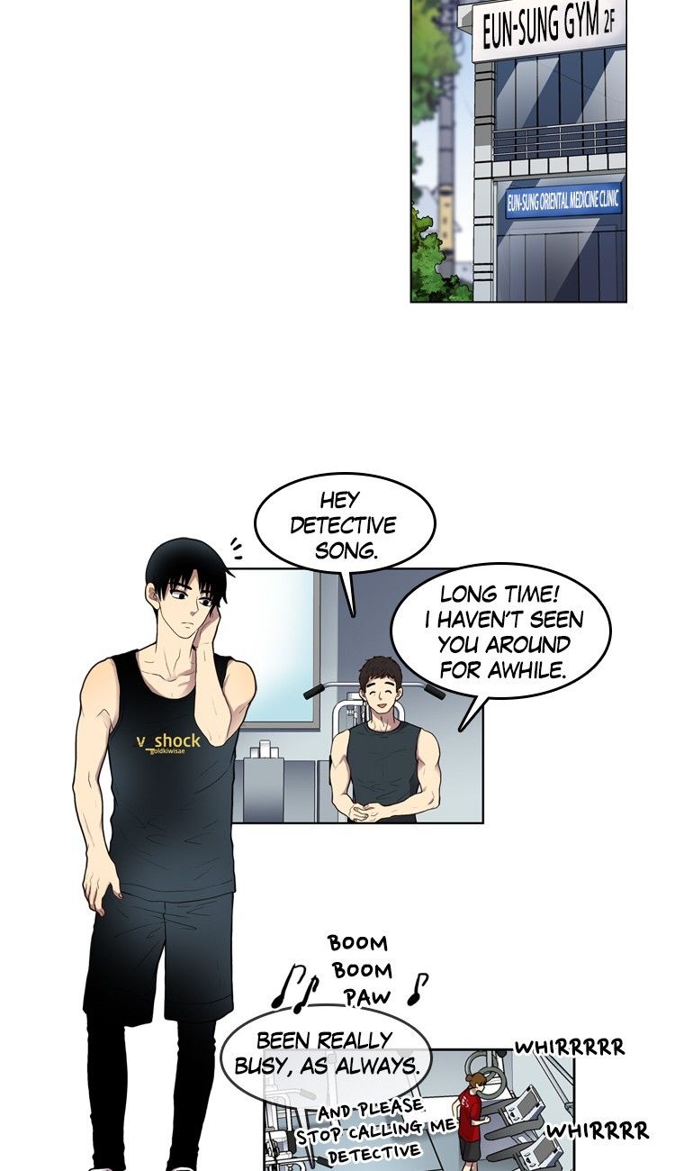 Naui Binaneun Segye Chapter 53 page 6 - Chapter 53