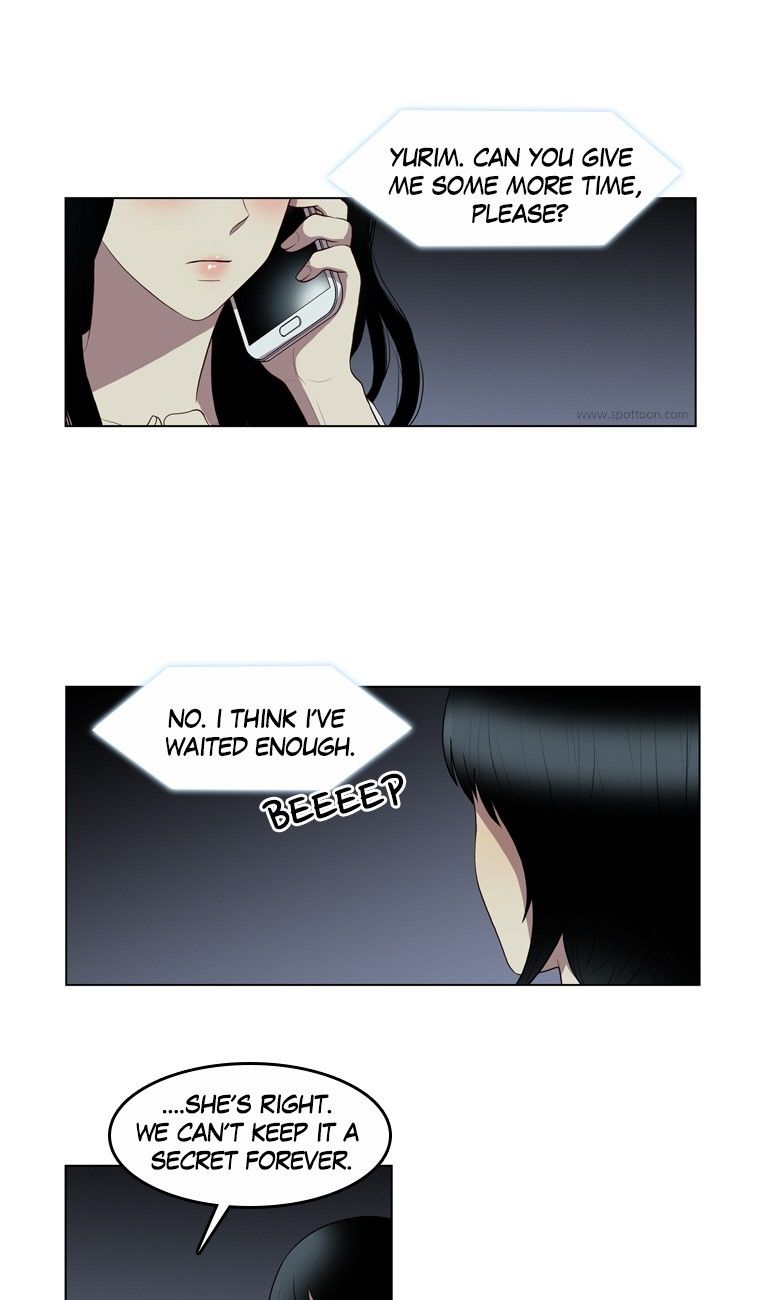 Naui Binaneun Segye Chapter 54 page 1 - Chapter 54