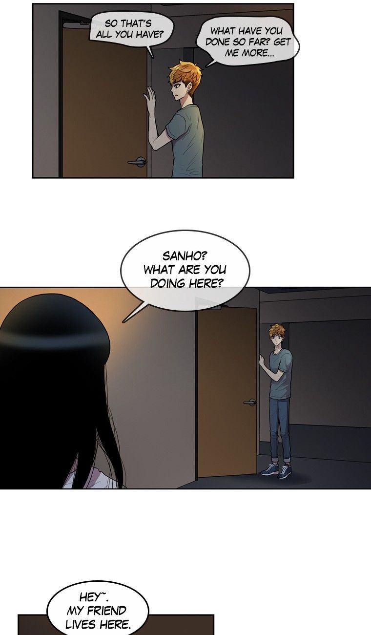 Naui Binaneun Segye Chapter 54 page 6 - Chapter 54