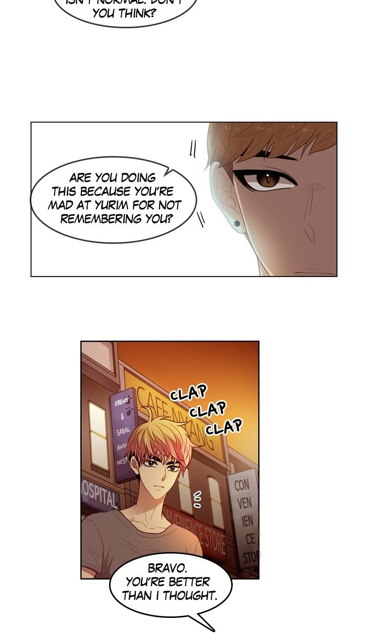 Naui Binaneun Segye Chapter 56 page 15 - Chapter 56