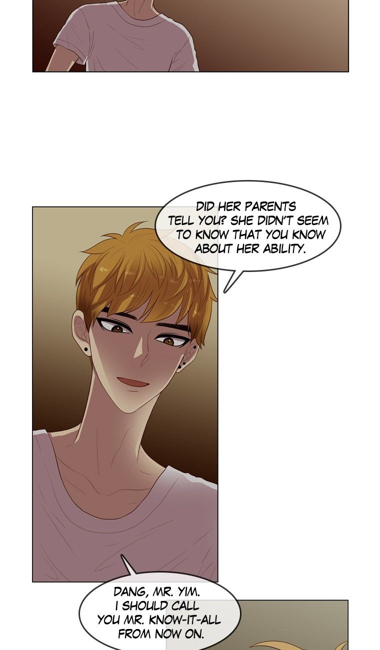 Naui Binaneun Segye Chapter 56 page 25 - Chapter 56