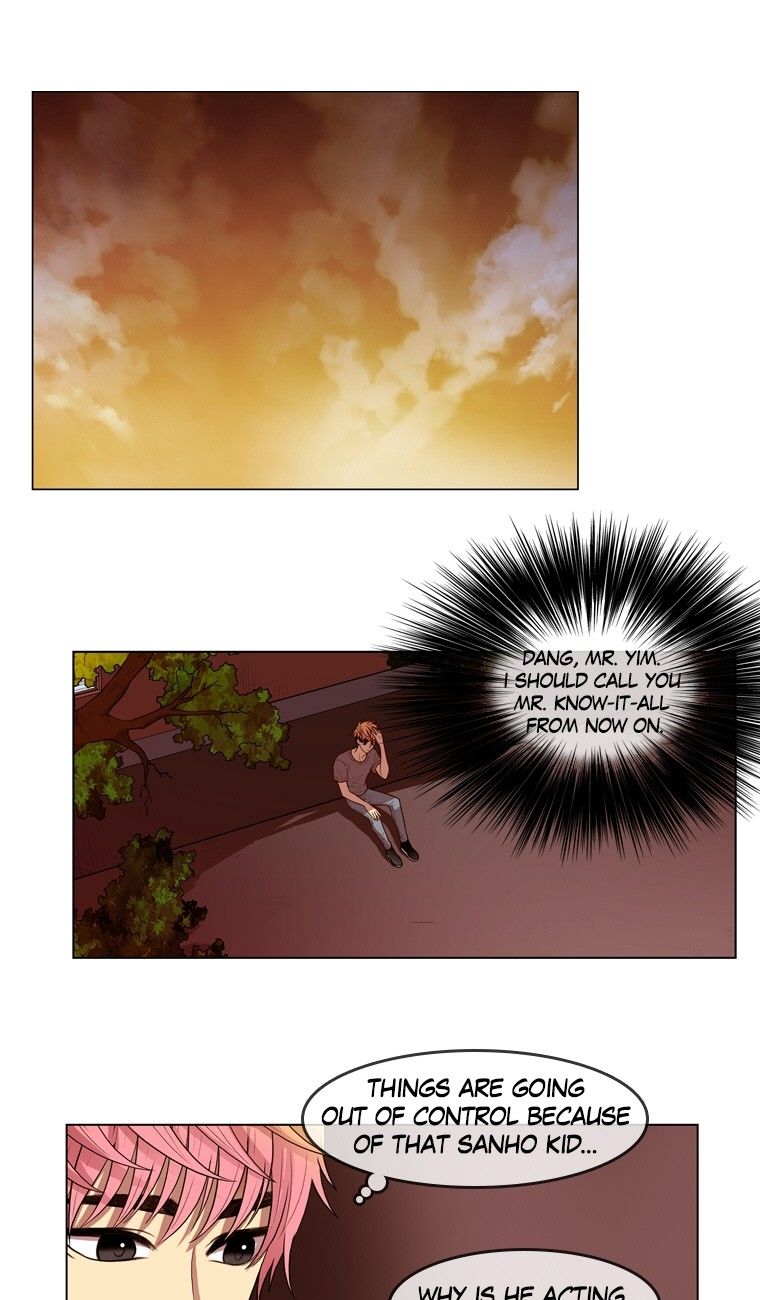 Naui Binaneun Segye Chapter 57 page 1 - Chapter 57