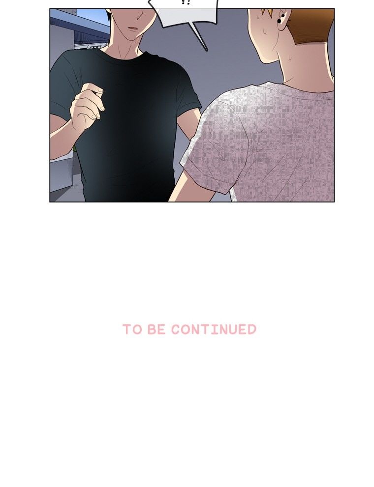 Naui Binaneun Segye Chapter 57 page 32 - Chapter 57