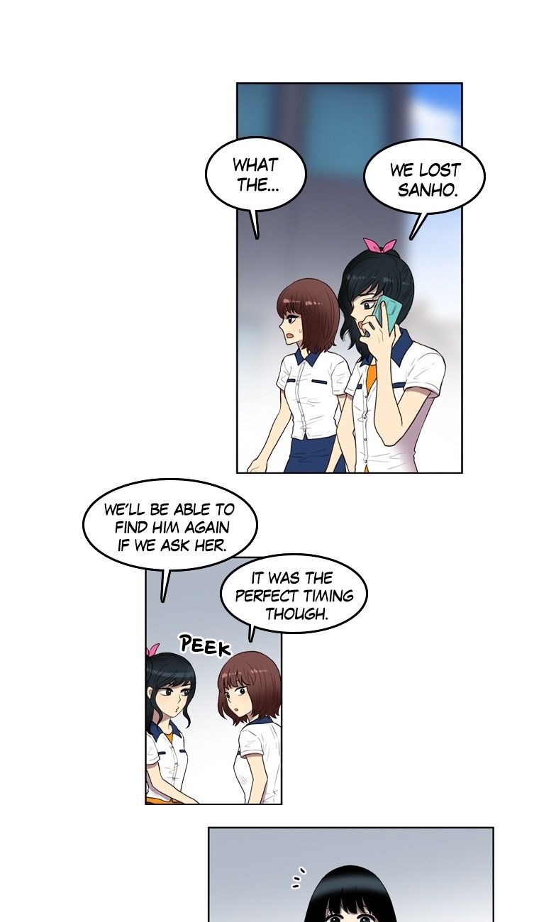 Naui Binaneun Segye Chapter 58 page 1 - Chapter 58