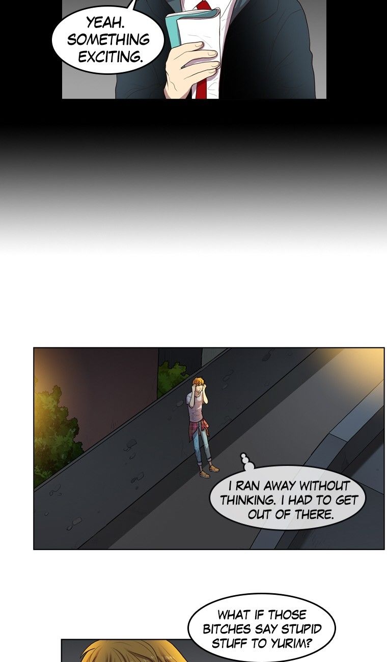 Naui Binaneun Segye Chapter 58 page 19 - Chapter 58