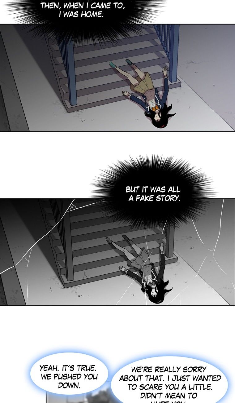 Naui Binaneun Segye Chapter 58 page 25 - Chapter 58