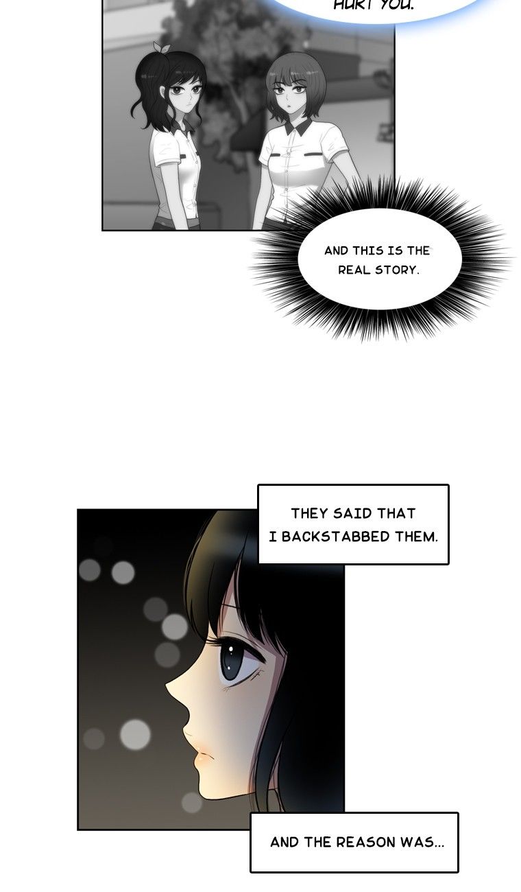 Naui Binaneun Segye Chapter 58 page 26 - Chapter 58