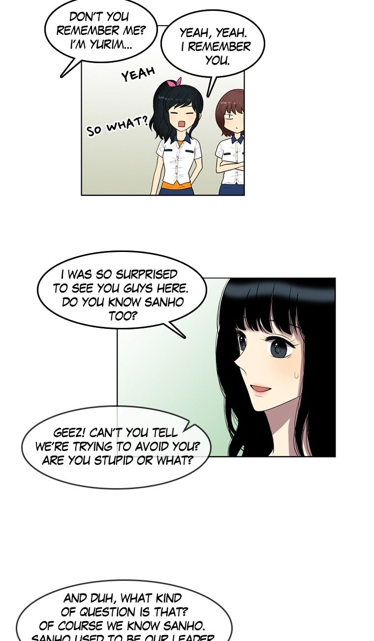 Naui Binaneun Segye Chapter 58 page 3 - Chapter 58