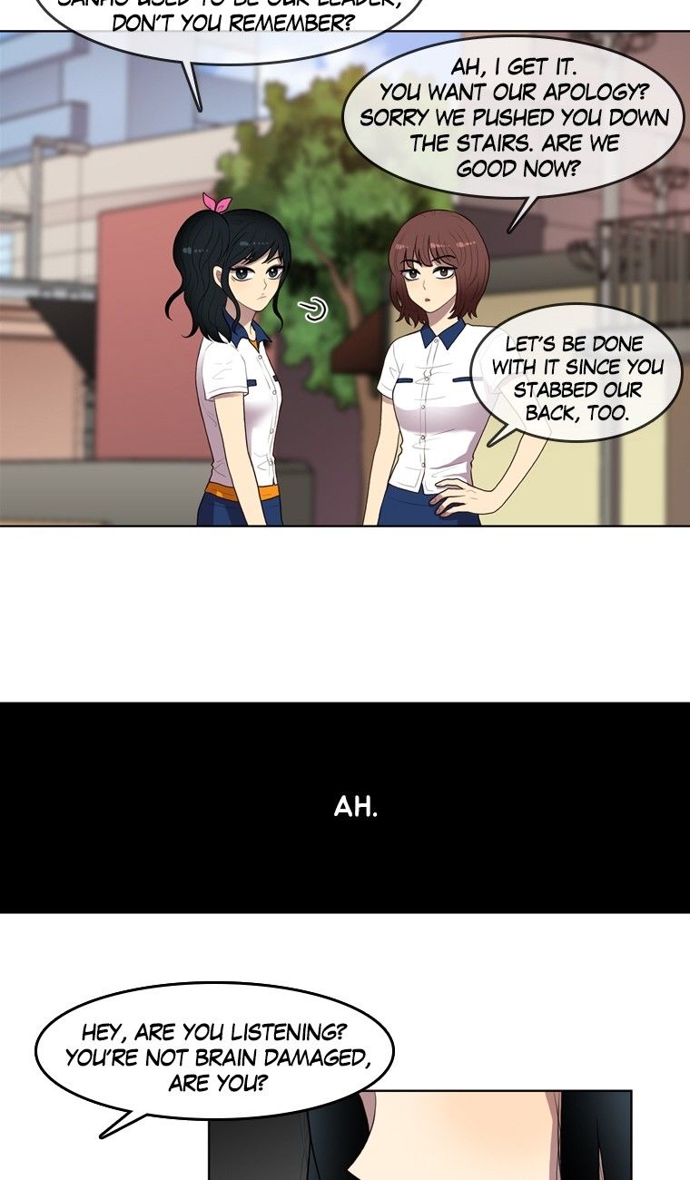 Naui Binaneun Segye Chapter 58 page 4 - Chapter 58