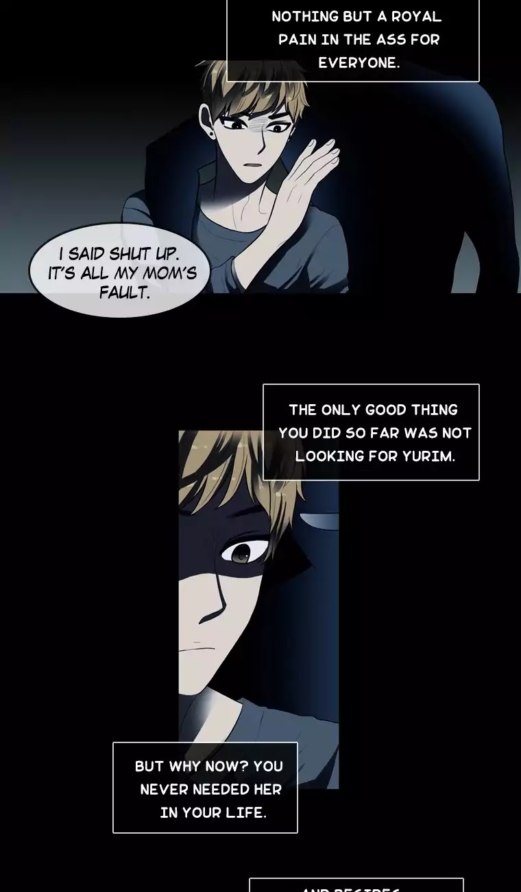 Naui Binaneun Segye Chapter 59 page 3 - Chapter 59