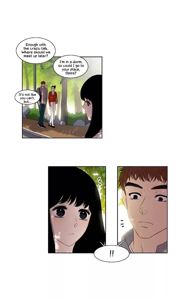 Naui Binaneun Segye Chapter 6 page 21 - Chapter 6