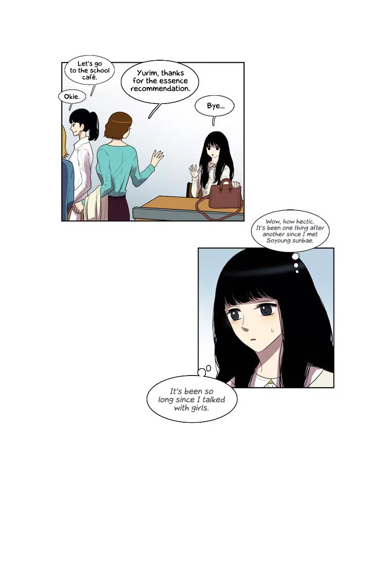 Naui Binaneun Segye Chapter 6 page 31 - Chapter 6