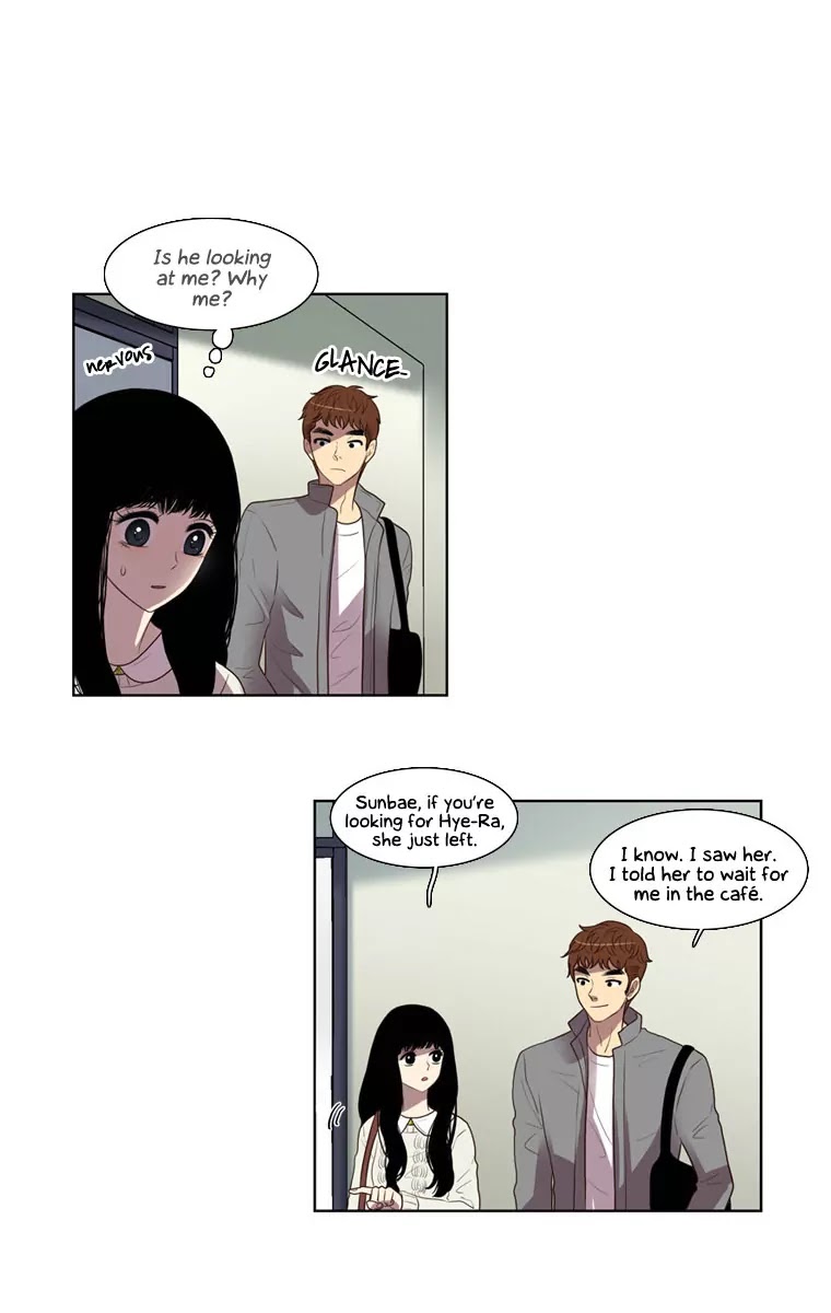 Naui Binaneun Segye Chapter 6 page 33 - Chapter 6