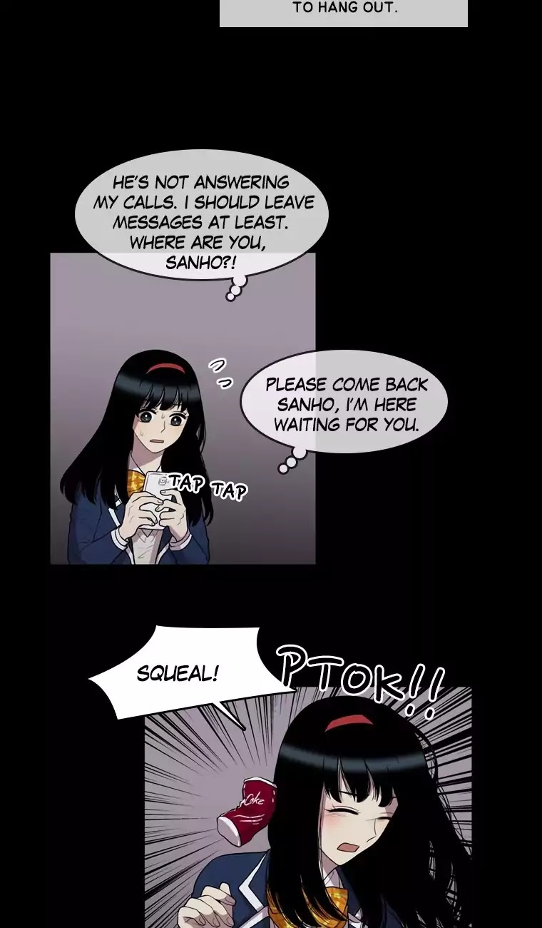 Naui Binaneun Segye Chapter 61 page 17 - Chapter 61
