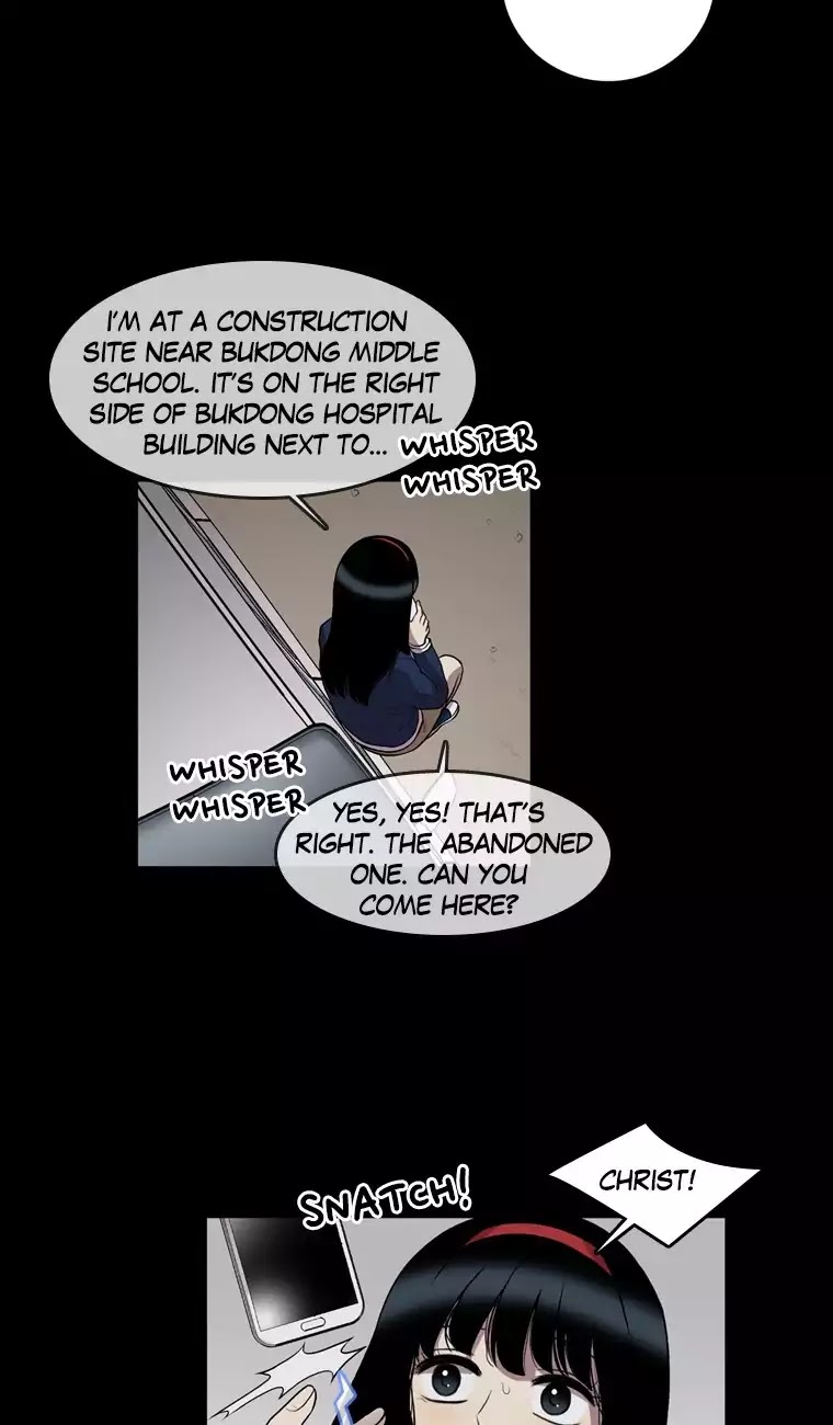 Naui Binaneun Segye Chapter 61 page 20 - Chapter 61