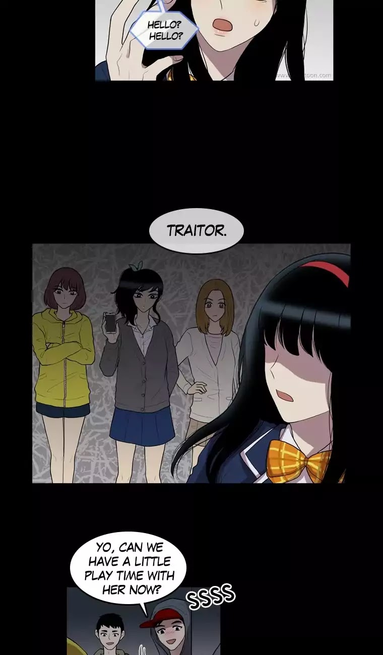Naui Binaneun Segye Chapter 61 page 21 - Chapter 61