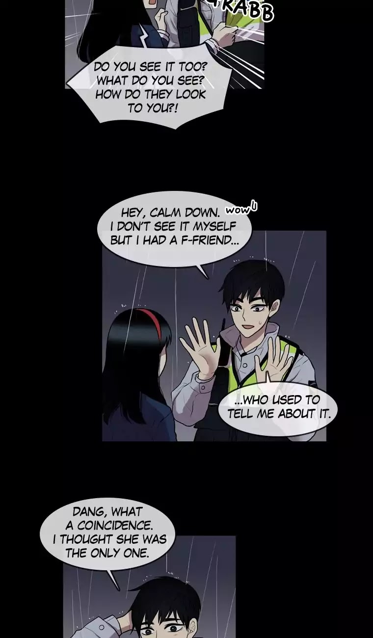 Naui Binaneun Segye Chapter 62 page 15 - Chapter 62