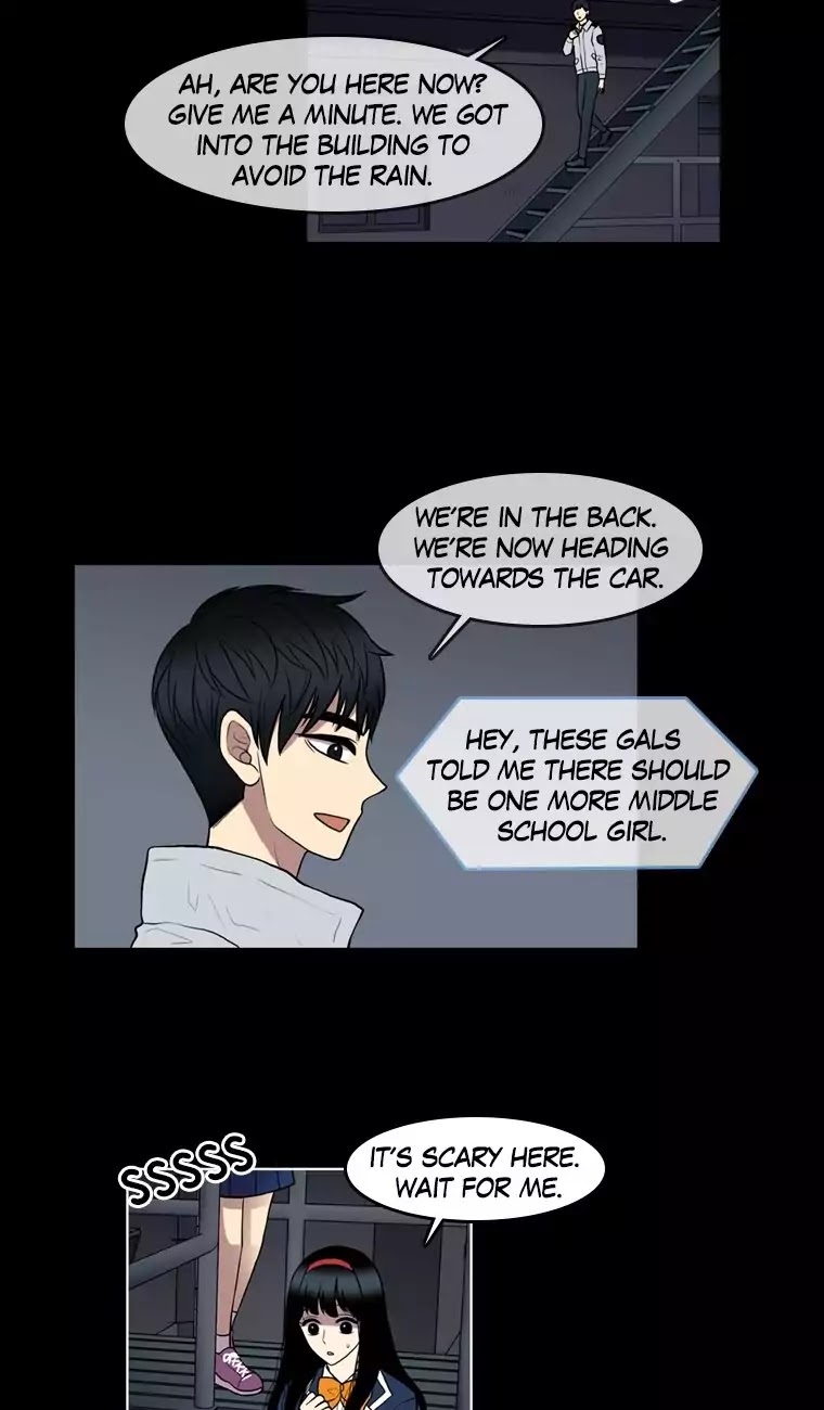 Naui Binaneun Segye Chapter 62 page 29 - Chapter 62