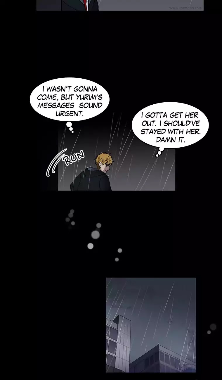 Naui Binaneun Segye Chapter 62 page 7 - Chapter 62