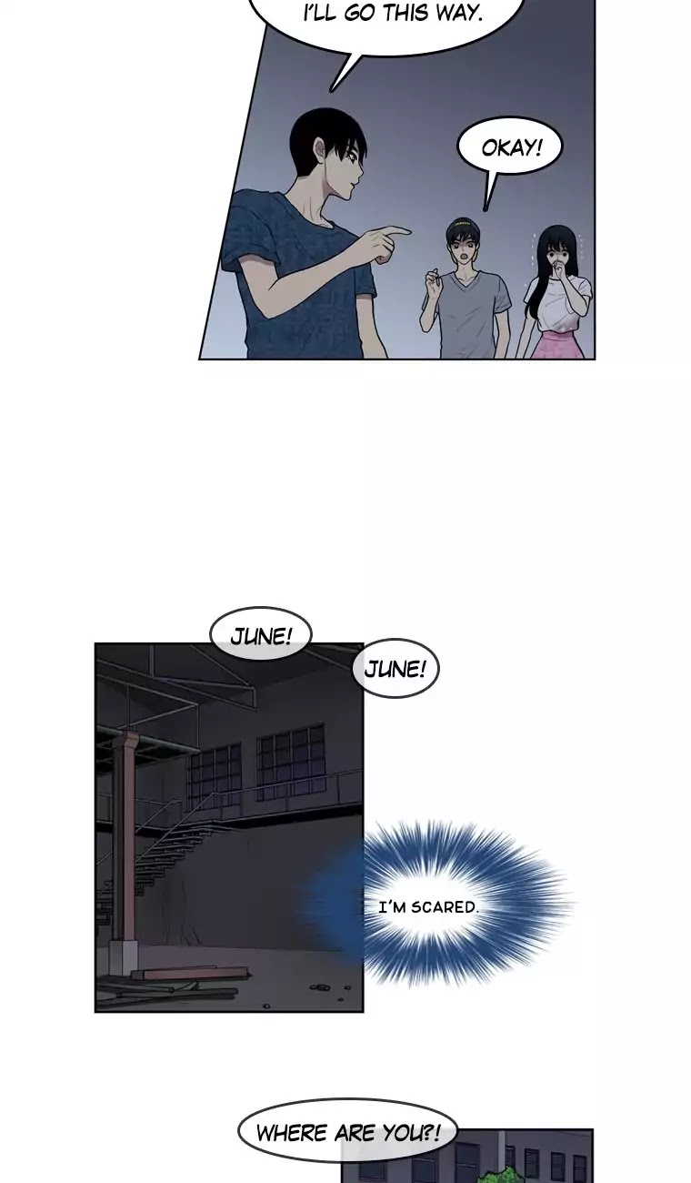 Naui Binaneun Segye Chapter 64 page 19 - Chapter 64
