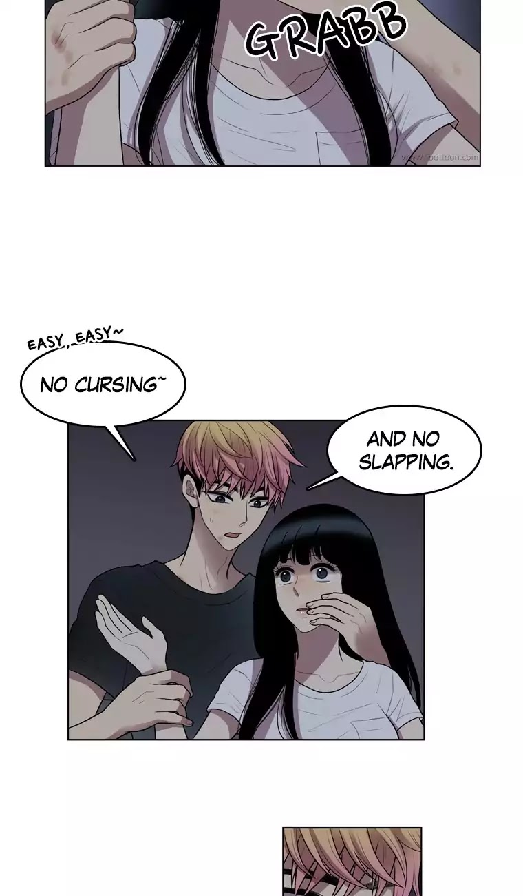 Naui Binaneun Segye Chapter 64 page 24 - Chapter 64