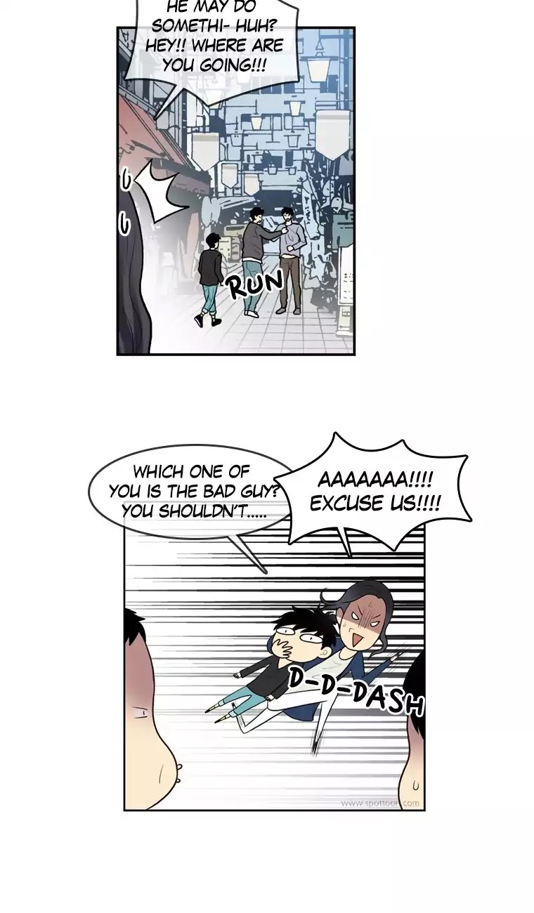 Naui Binaneun Segye Chapter 67 page 15 - Chapter 67