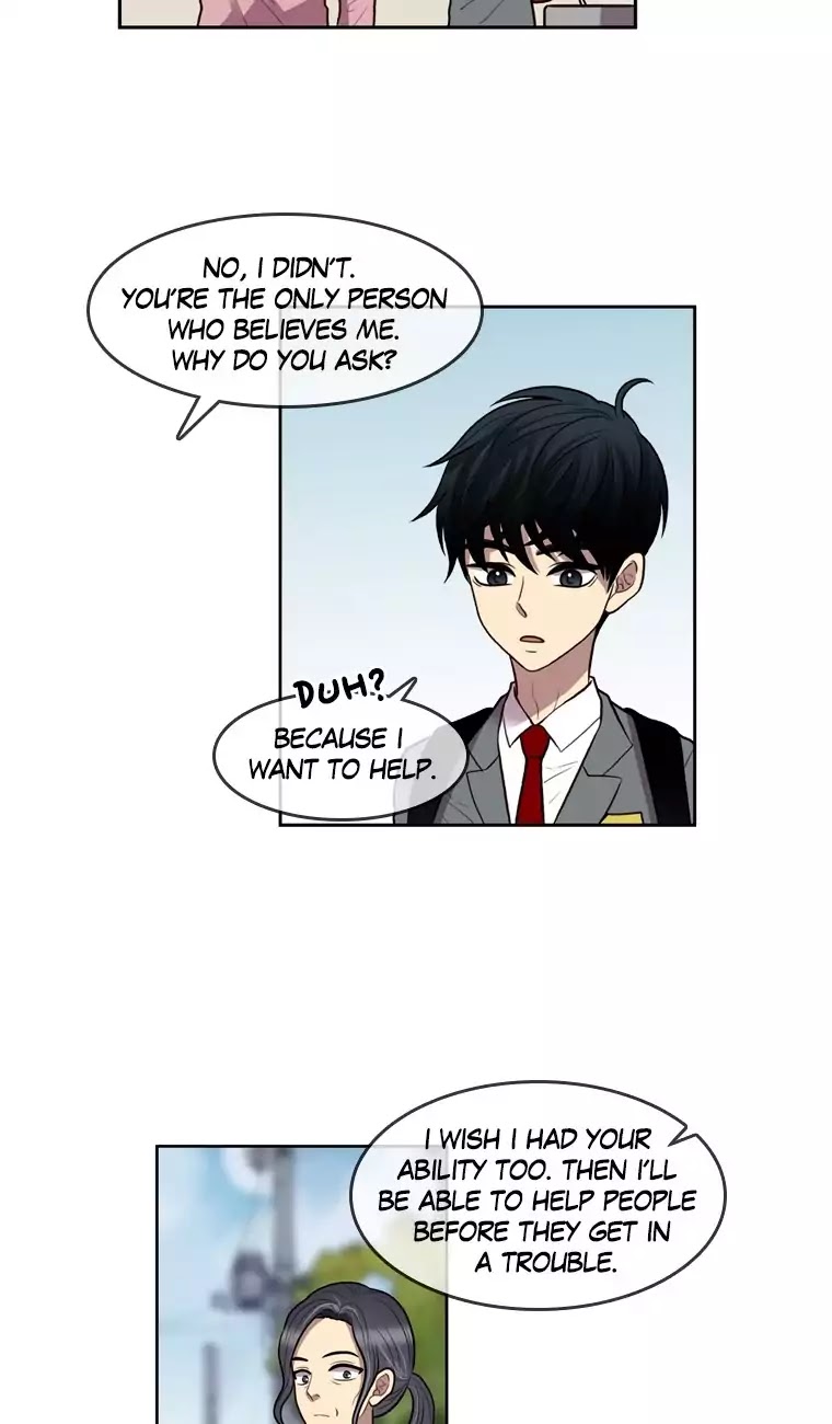 Naui Binaneun Segye Chapter 67 page 27 - Chapter 67