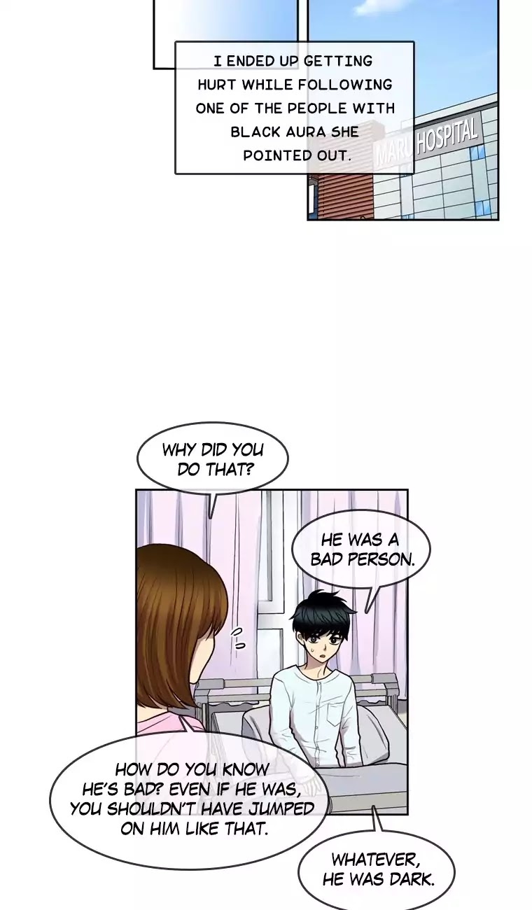 Naui Binaneun Segye Chapter 67 page 31 - Chapter 67