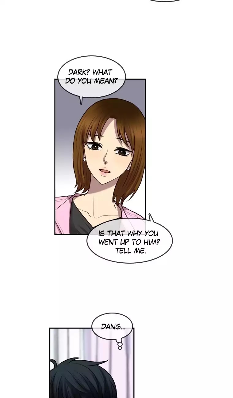 Naui Binaneun Segye Chapter 67 page 32 - Chapter 67