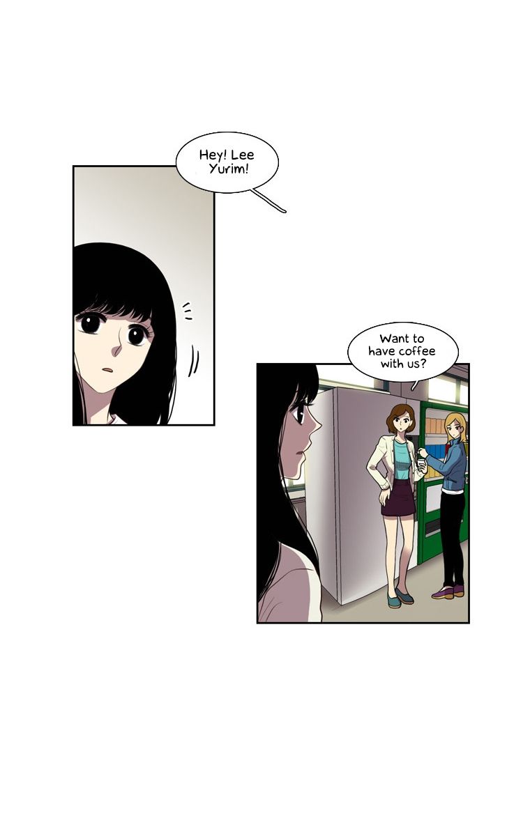 Naui Binaneun Segye Chapter 7 page 11 - Chapter 7