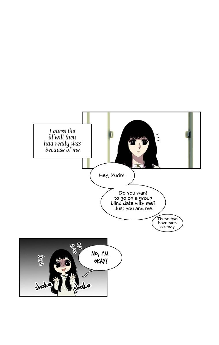 Naui Binaneun Segye Chapter 7 page 15 - Chapter 7