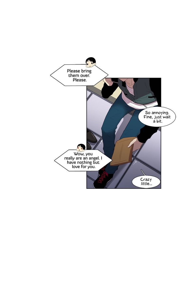 Naui Binaneun Segye Chapter 7 page 22 - Chapter 7
