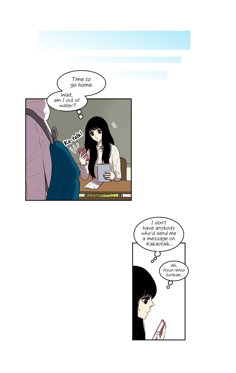 Naui Binaneun Segye Chapter 7 page 29 - Chapter 7
