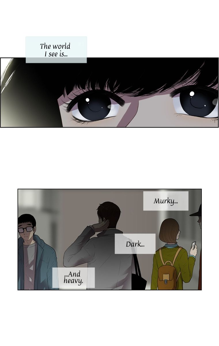Naui Binaneun Segye Chapter 7 page 5 - Chapter 7