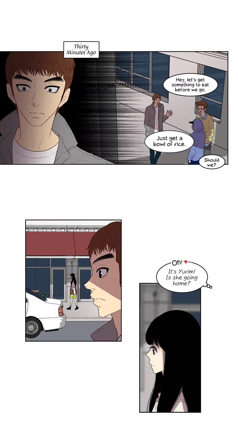 Naui Binaneun Segye Chapter 8 page 10 - Chapter 8