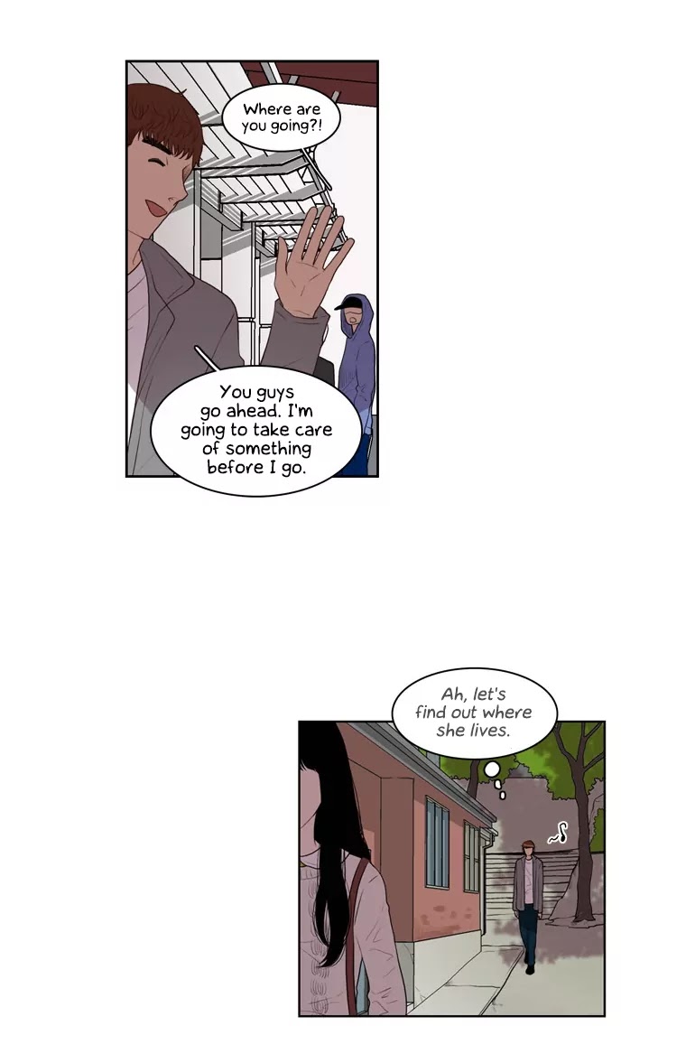 Naui Binaneun Segye Chapter 8 page 11 - Chapter 8
