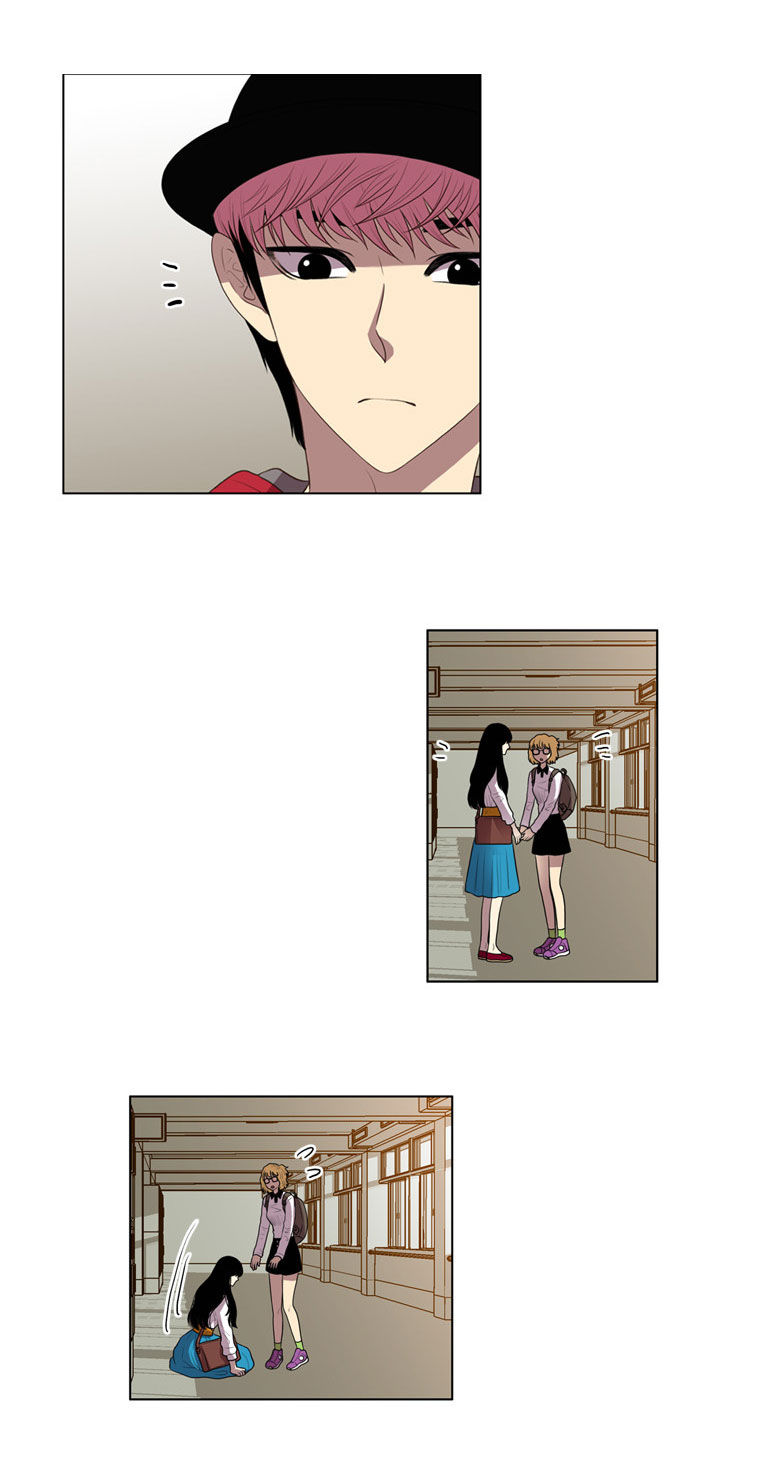 Naui Binaneun Segye Chapter 9 page 26 - Chapter 9
