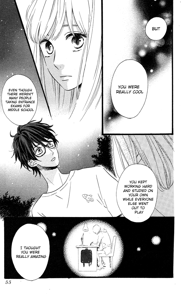 Navy Blue Hoshizora Chapter 0 page 12 - Chapter 0