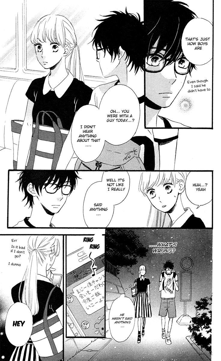 Navy Blue Hoshizora Chapter 0 page 16 - Chapter 0