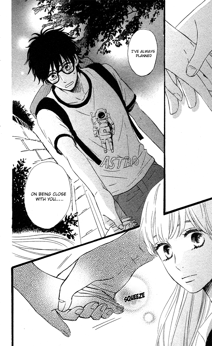 Navy Blue Hoshizora Chapter 0 page 17 - Chapter 0